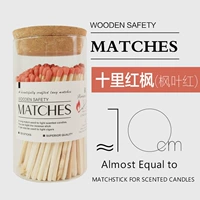 Shili Red Maple 1 бутылка (длиной около 130 см 130)