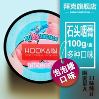 Прорезыватель