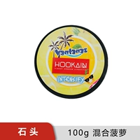 Смешанный ананас