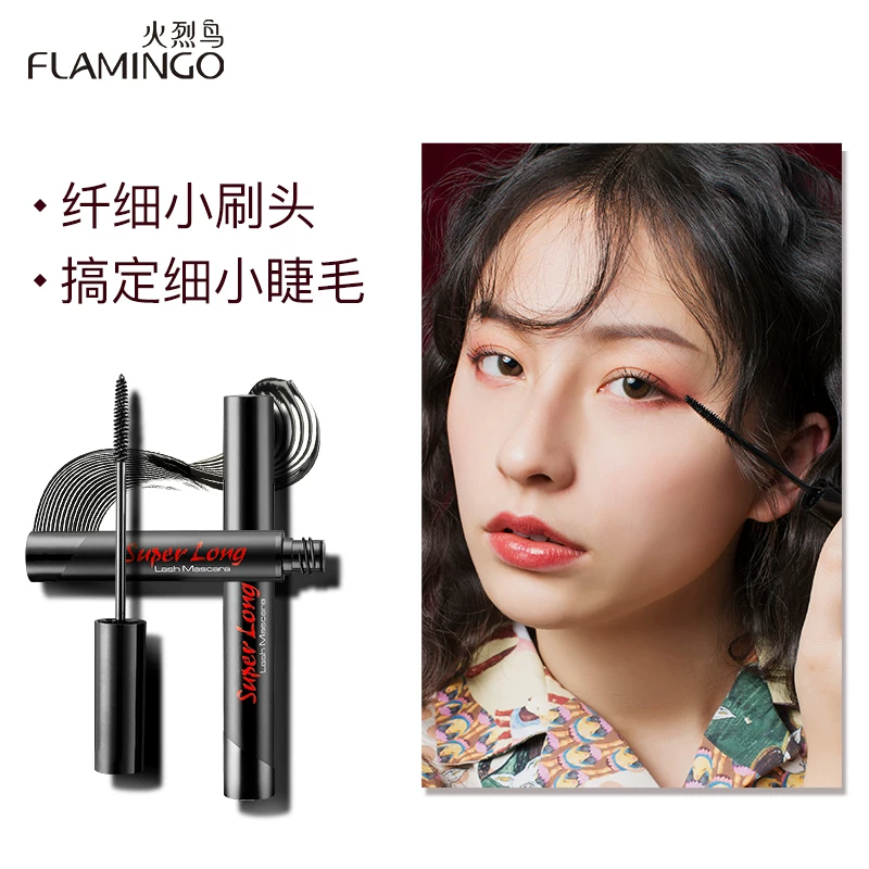 Водостойная тушь Flamingo, удлиняющая завивающая плотная коричневая крема, без следов