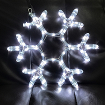 LED lights snowflake lights outdoor waterproof lights festive atmosphere hanging trees landscape snowflakes Christmas decoration five-pointed star lights