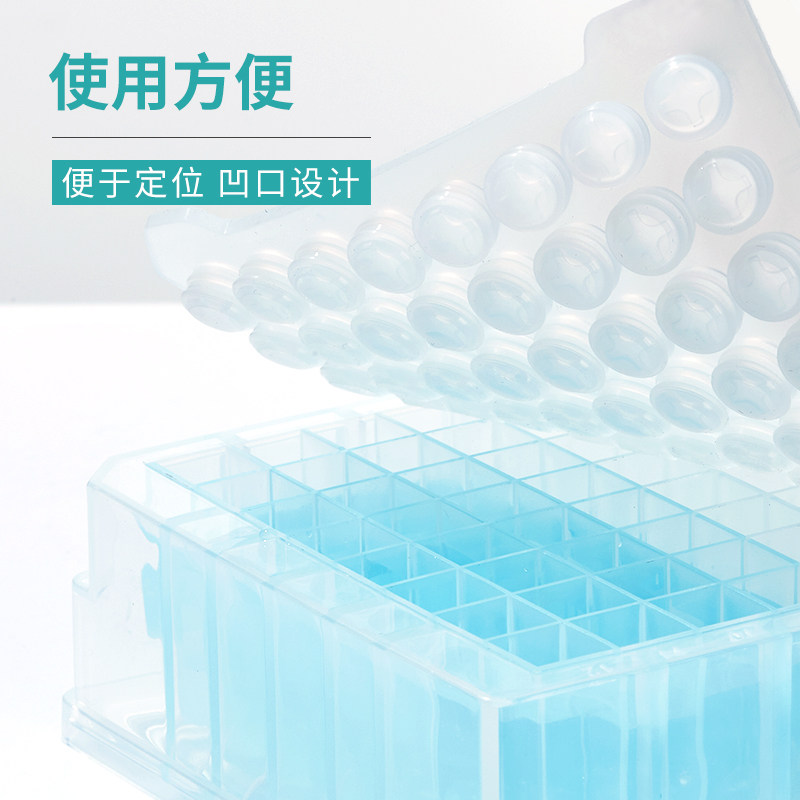 Labshark深孔板硅胶盖96孔48孔24孔实验室PP封板膜，耐高温PCR板怎么选？-深孔板-淘宝百科网