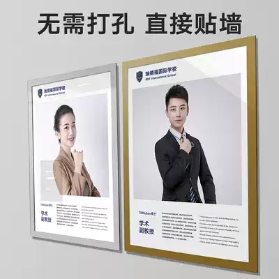A4 Magnetic real estate window bulletin board Wall sticker notification board A5 Information bulletin board publicity board Self-adhesive photo wall