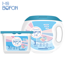 【抗菌除污】卜纷8倍净力凝珠*60颗