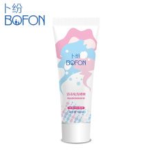 仅8.9！75%酒精免洗手啫喱80ml