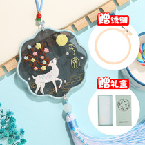 Cross embroidery car hanging on their own embroidery handmade material package of couple Ping An embroidery mirror hanging with men and women presents