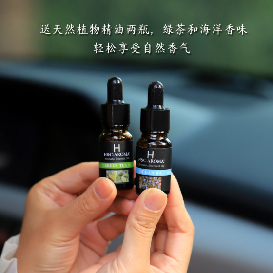 绿檀木一鹿平安汽车摆件车内饰品车载香薰装饰桌面高端感2024新款