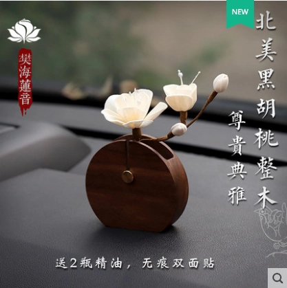 Phụ kiện nội thất ô tô, đồ trang trí ô tô cho nam, không khí Zen, cá tính sáng tạo, nước hoa ô tô, đồ trang trí bảng điều khiển trung tâm cho nữ thảm 5d sàn 5d 