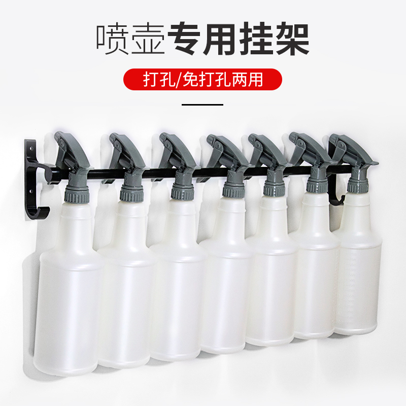 Automotive Equipment Film Steam Kettle Store Car Wash Dedicated Paste Kettle Hanging Tools Studio