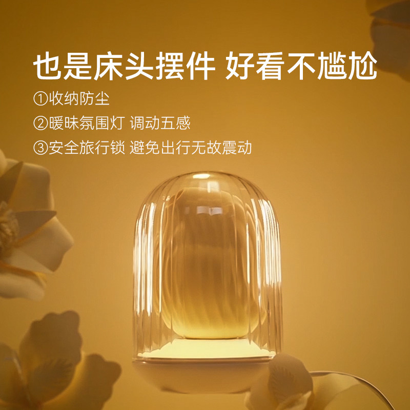 Vibrateur Dodo Bird PRO detail 4