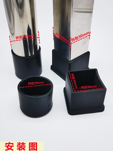 Резиновый коврик из ПВХ, защитный чехол, черные белые прозрачные носки