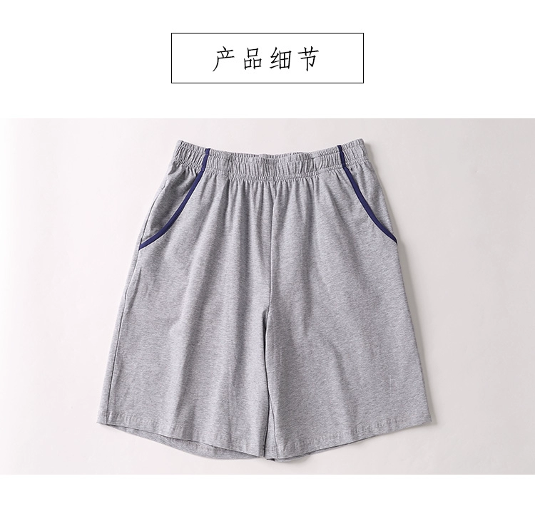 Đồ ngủ cotton của nam giới rộng rãi ở nhà của nam giới quần short lớn mùa hè mỏng mặc nhà cotton của nam giới quần short lớn đi biển - Quần tây