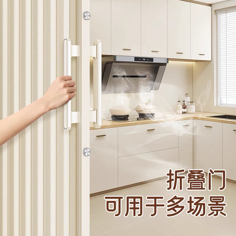 No-Drill Trackless Folding Door, Invisible Sliding Honeycomb Door for Bedroom, Air-Conditioned Room, Kitchen Partition Door, Gas-Friendly