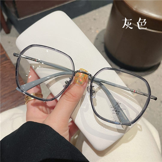 灰色透明近视眼镜大框女可配镜片有度数韩版潮网红款眼睛架男复古