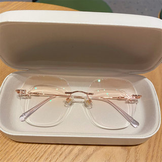 Large Face Slimming Rimless Diamond-Cut Plain Prescription Glasses for Women, Fashionable Photochromic Eyeglass Frames