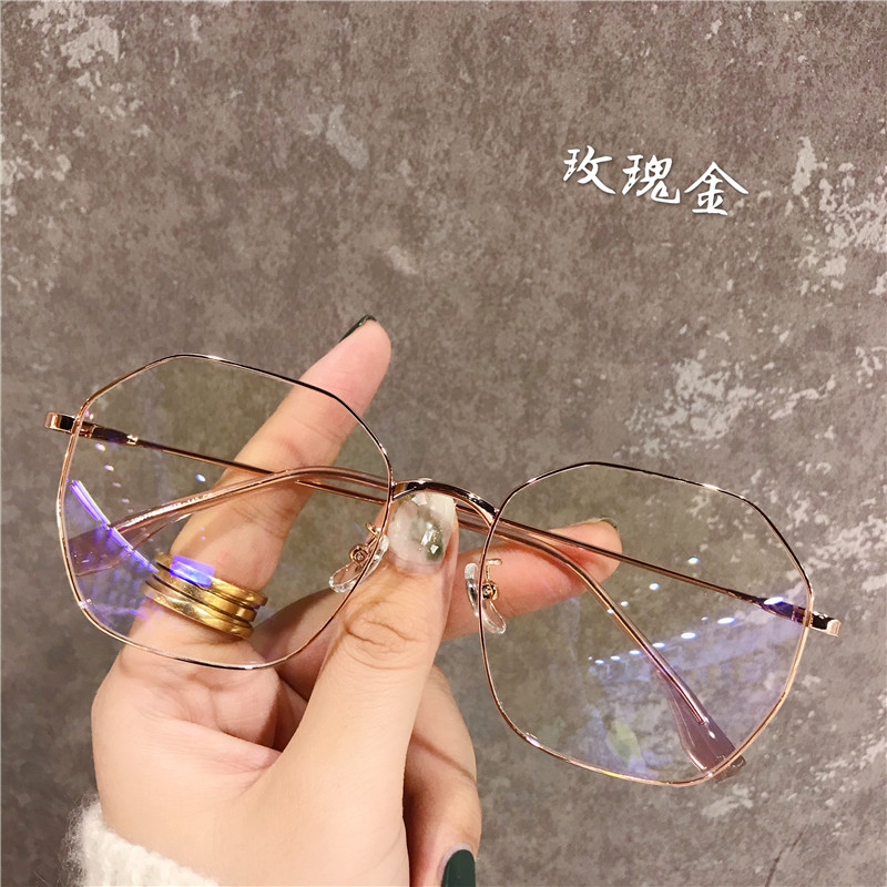Polygon myopia glasses female large face slim able to be equipped with degrees vegan mesh red with Korean version Tide Eye Frame Man-Taobao