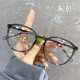 Зеленые ультралегкие очки для близорукости в круглой оправе для женщин, можно установить линзы с высокой степенью коррекции, профессиональные оправы для очков для мужчин, художественные, модные, ретро.