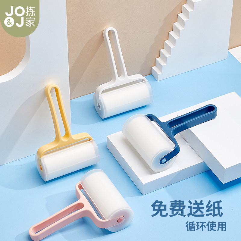 Sticky hair device tearable roller felt roller brush clothes brush hair removal artifact sticky hair brush replacement roll toilet paper sticky hair roller