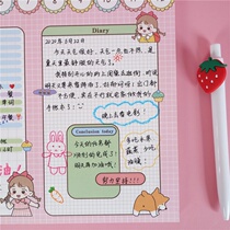 Junior high school stationery suit net red stationery preliminary school students box girls start of school mandatory supplies gift box middle school students Ji study supplies high grade small big gift bag start of school season young girl heart creative cherry blossom preparation