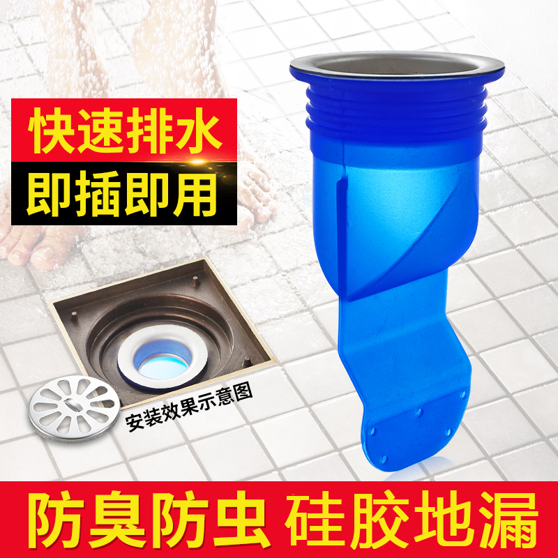 Floor Drain Deodorizer Silicone Core Makeup Room Sewer Toilet Bathroom Anti-Taste Theiner Washing Machine Lid Inner Core
