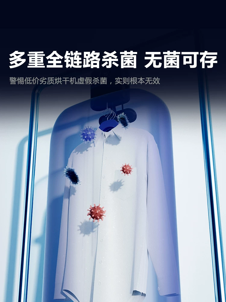 Сушилка для дома Xiaochaotang для сушки одежды, компактная 2026, складная портативная сушилка для барахта в общежитии