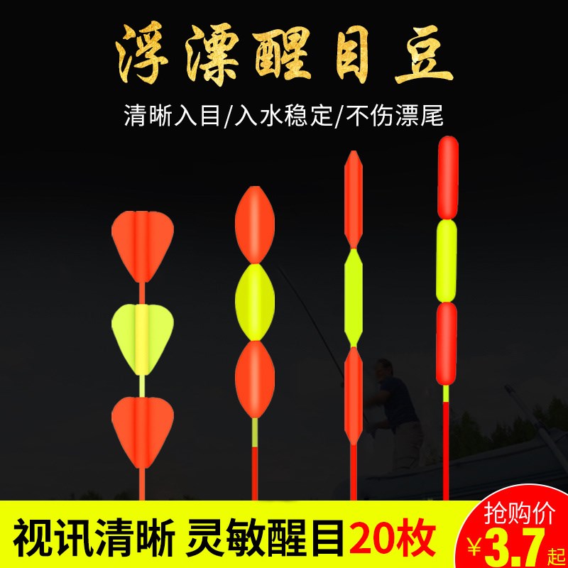 Drift and coarse tube diy material short-tail nocturnal fish driftfish hollow core tube tail
