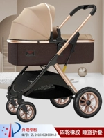 GAO ландшафт трехогенератор Gold Management Crake