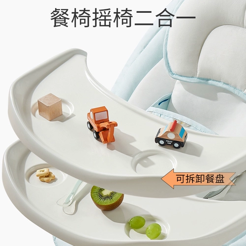 Качалка для сна, колыбель для новорожденных