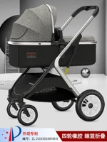 Высоко -землянный серебряный серебряный серебряный