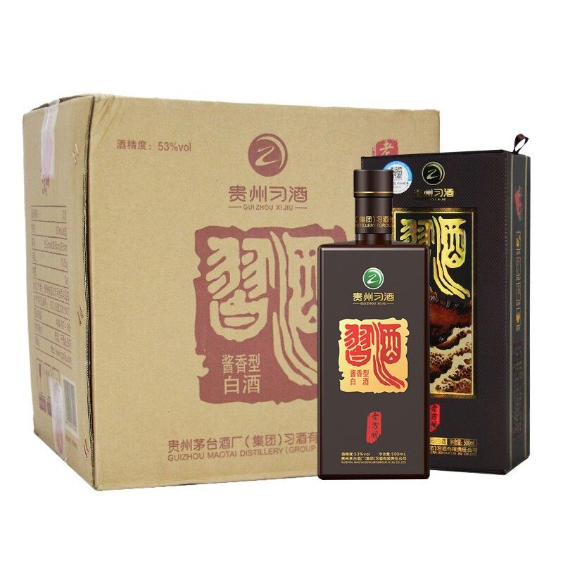 贵州习酒老方瓶53度酱香型白酒礼盒装500ml*6瓶整箱装假一罚十评价- 淘宝网