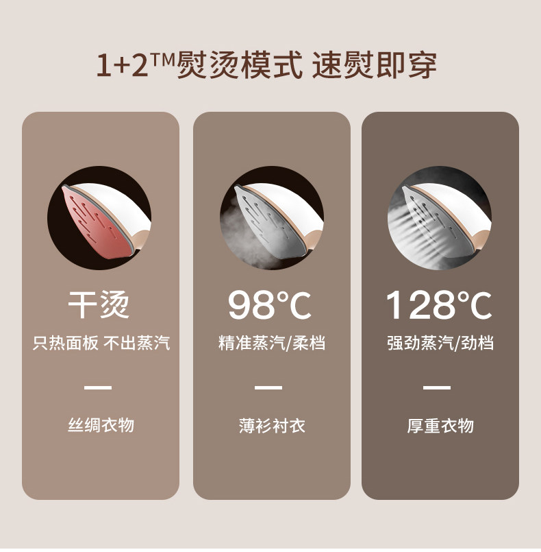 [新店铺新调顺序-2_01.jpg]