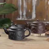 Вместительный и большой заварочный чайник, чайный сервиз для домашнего использования, комплект