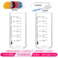 Масштабная [прямая чашка] x2+соломенная крышка чашка щетки.