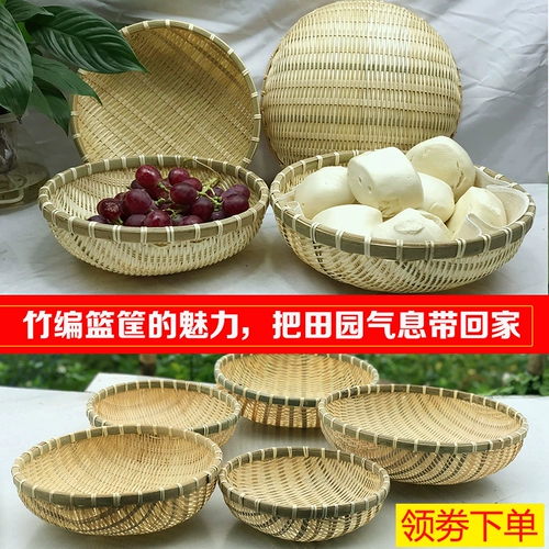 Совок для домашнего использования, круглая система хранения, сушилка, «сделай сам»