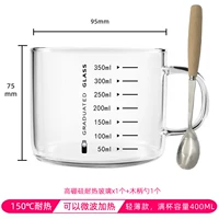 Масштабная [чашка рук] x1+деревянная ручка на тепло -резистентной микроволновой печи