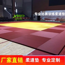 Judo mat professional competition training martial arts Sanda fighting wrestling mat tatami gym non-slip mat jujitsu mat