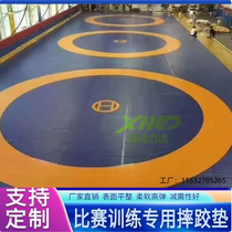 Wrestling mat competition special martial arts Sanda judo fighting professional cover single martial arts gym training non-slip floor mat