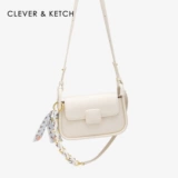 Сумка подмышку, сумка на одно плечо, изысканный стиль