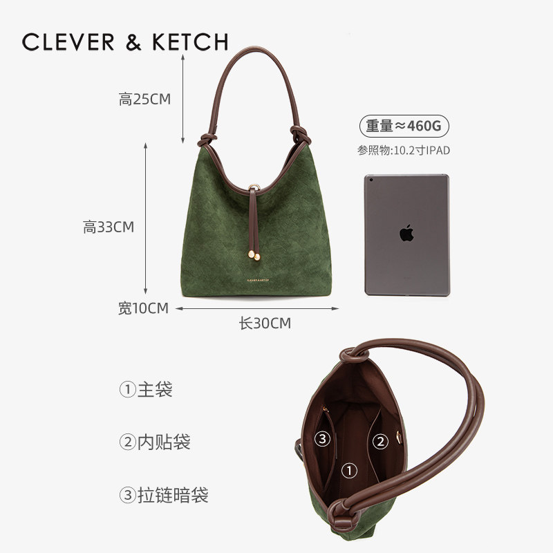 Clever&Ketch Versatile Retro Underarm Bag For Women 2024 New Fashion Commuter Bucket Bag Casual Shoulder Bag - Thumbnail 4