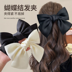 ຜົມສີດໍາ satin ໃຫຍ່ bow headband ສໍາລັບແມ່ຍິງ 2024 ຮູບແບບໃຫມ່ກັບຄືນໄປບ່ອນຫົວ clip hair accessory ດູໃບໄມ້ລົ່ນແລະລະດູຫນາວອິນເຕີເນັດສະເຫຼີມສະຫຼອງ hair clip