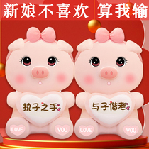 Wedding bed doll pair wedding doll wedding doll wedding room decoration wedding gift to give groom happy doll