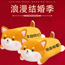 Press the doll a pair of wedding press toys wedding doll wedding gifts to send newcomers Xia baby pillow gifts