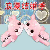 Wedding room bed creative wedding gift for newcomer doll bride groom doll pair Press bed Wedding pillow