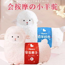 Press the doll a pair of wedding press toys wedding doll wedding gift to give the bride happy baby pillow gift