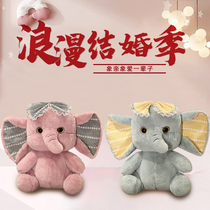 Wedding gifts for girlfriends brides creative upscale high-end gifts for relatives and friends