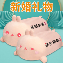 Wedding pair baby gift bed Xiwa doll wedding plush toy rabbit pillow wedding room pair