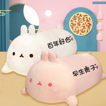 Press the doll a pair of wedding press toys wedding doll wedding gifts to send newcomers Xia baby pillow gifts
