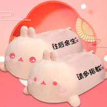 Marriage pair gift bed Xiwa doll wedding new high-end decoration wedding room wedding bed doll pair