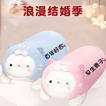 A pair of wedding doll wedding doll wedding doll wedding room bed decoration wedding gift to give bride happy doll