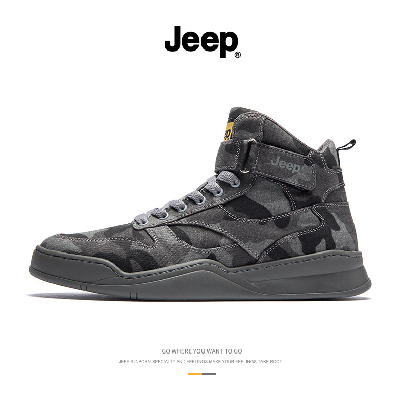Jeep Jeep men shoes winter trend hundred camouflage canvas high-tube shoes men sports leisure leather shoes